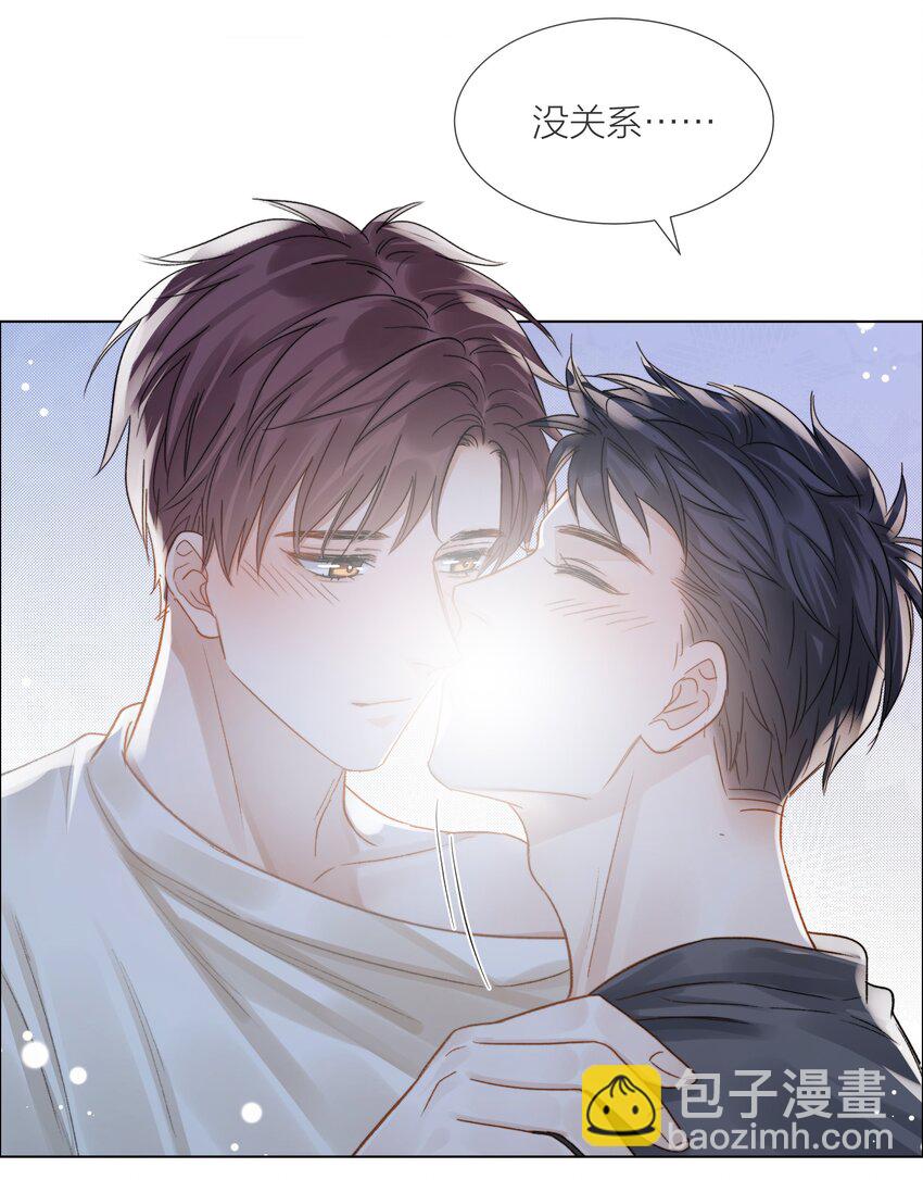 065 我可以自己摸23