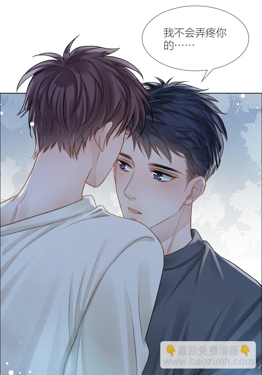 065 我可以自己摸28