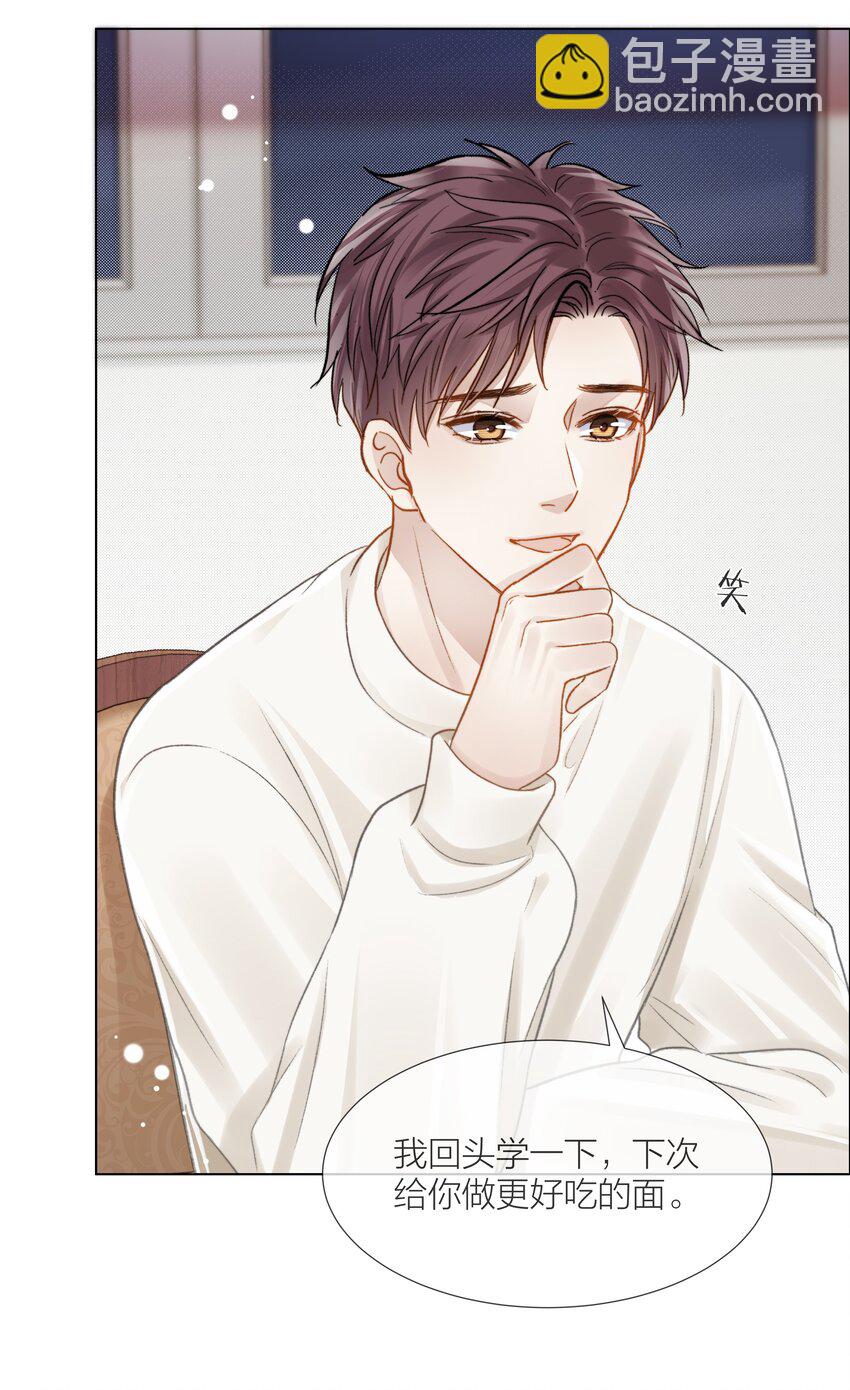 065 我可以自己摸3