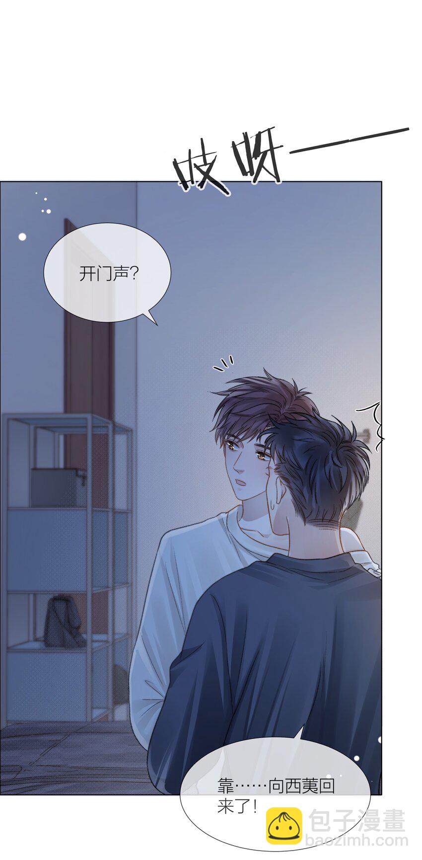 065 我可以自己摸31