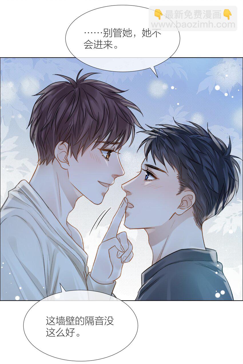 065 我可以自己摸32