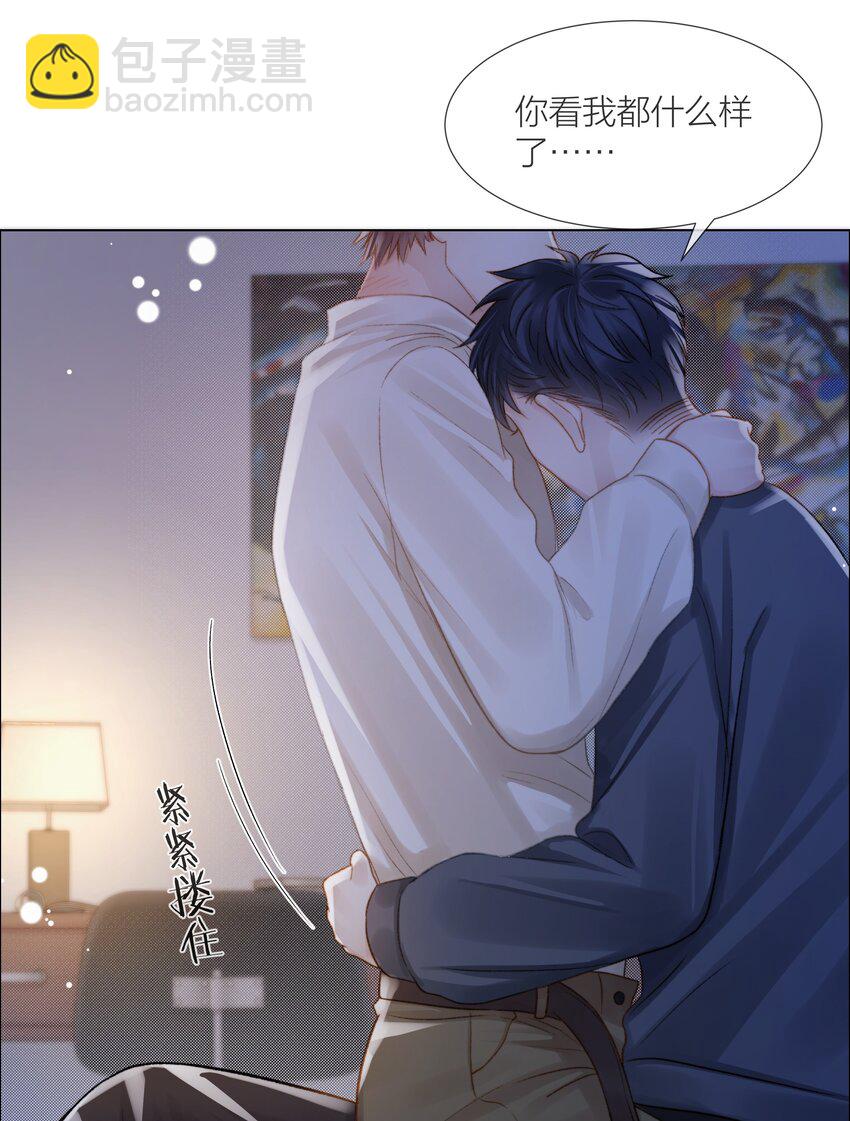 065 我可以自己摸34