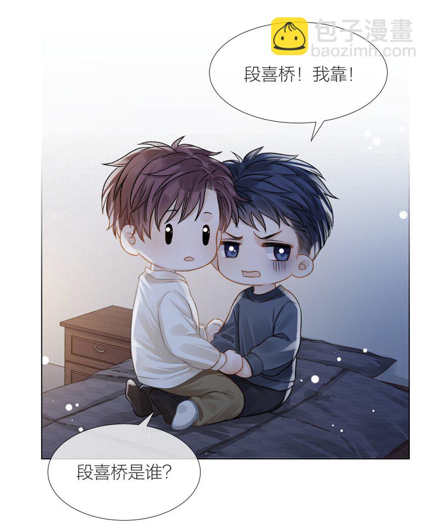 065 我可以自己摸36