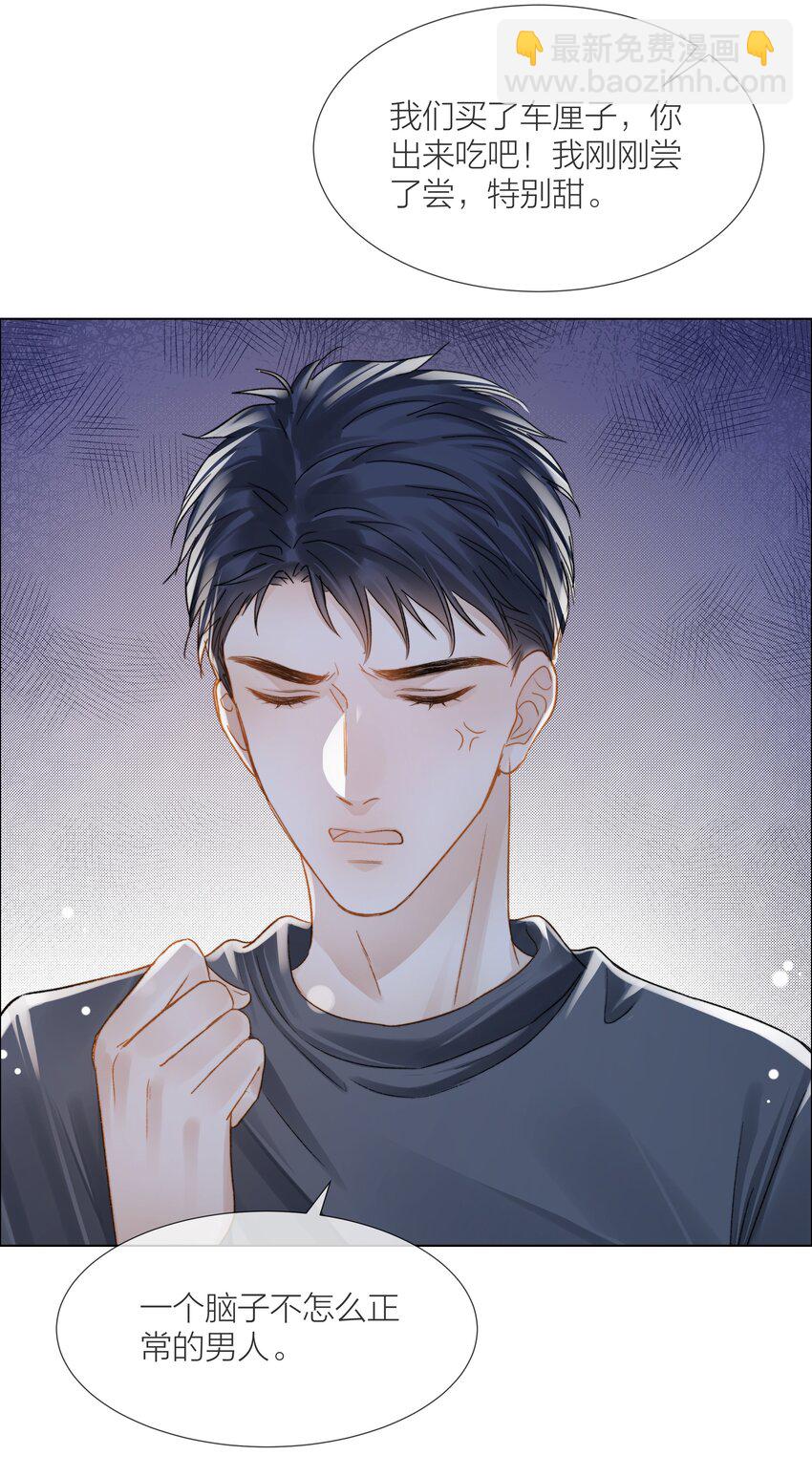 065 我可以自己摸37