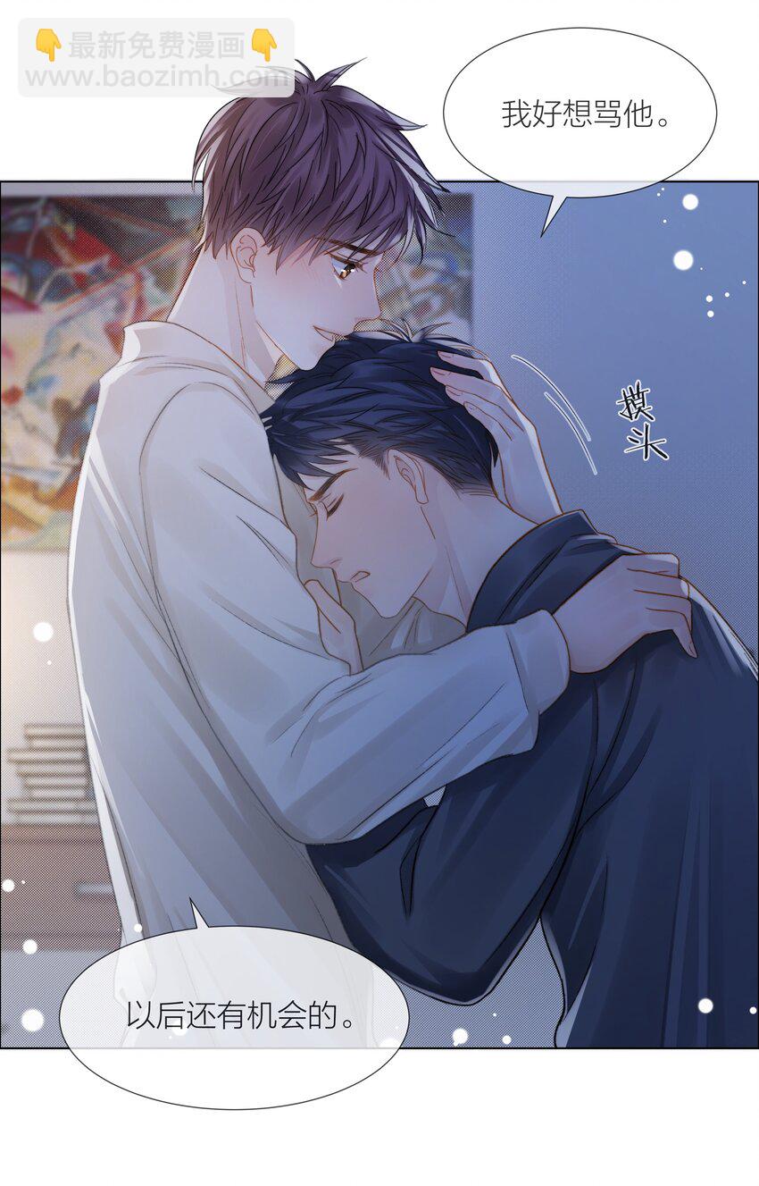 065 我可以自己摸39