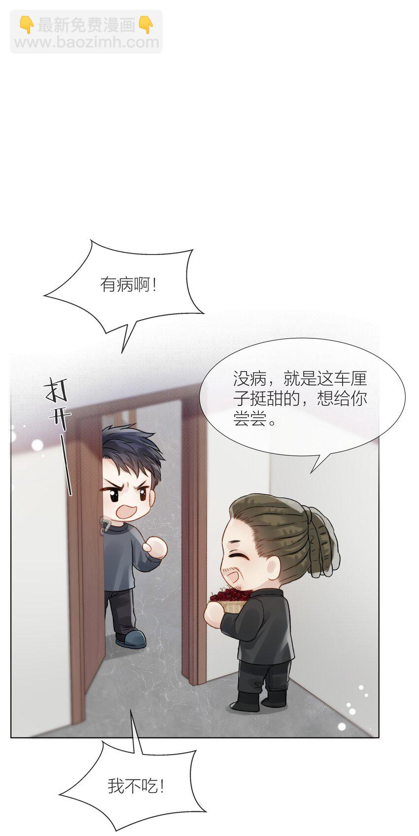 065 我可以自己摸40