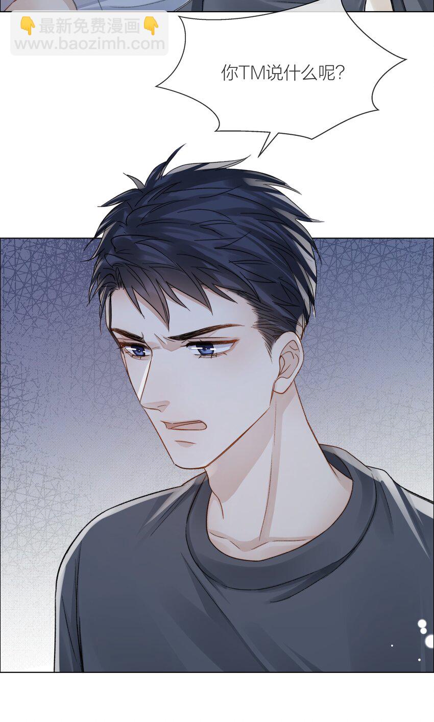 065 我可以自己摸45