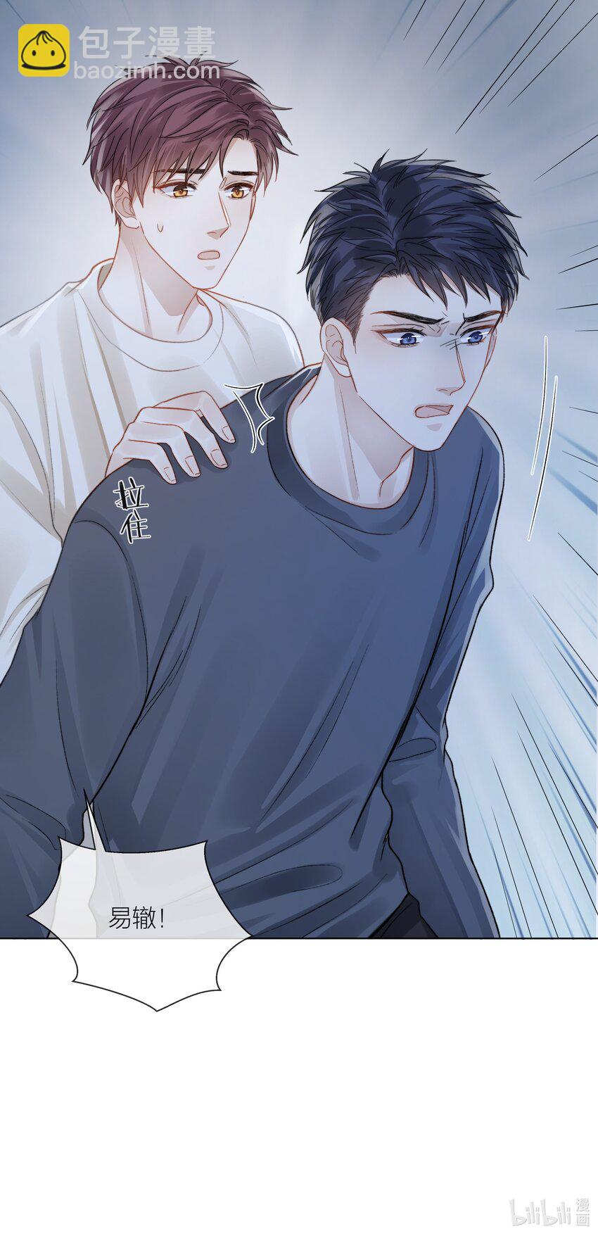 065 我可以自己摸47