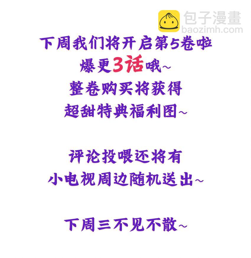 065 我可以自己摸48