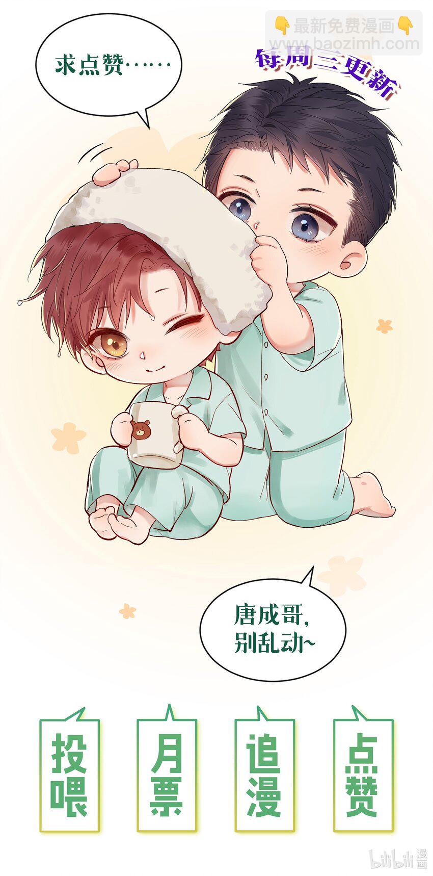 065 我可以自己摸49