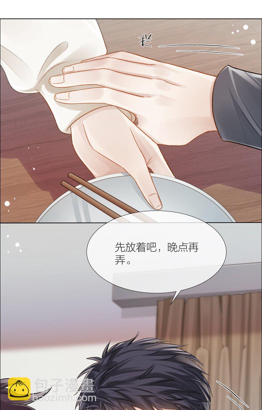 065 我可以自己摸5