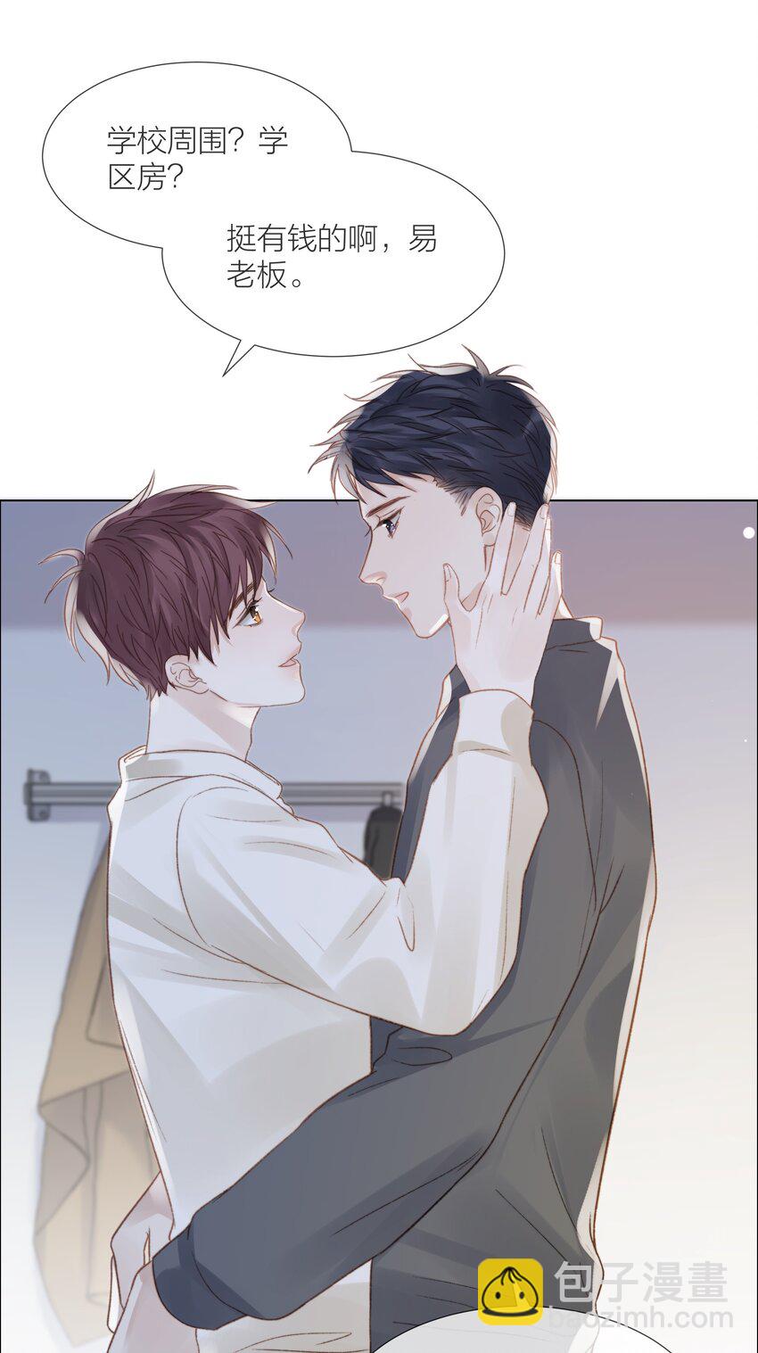 066 有意义的人15
