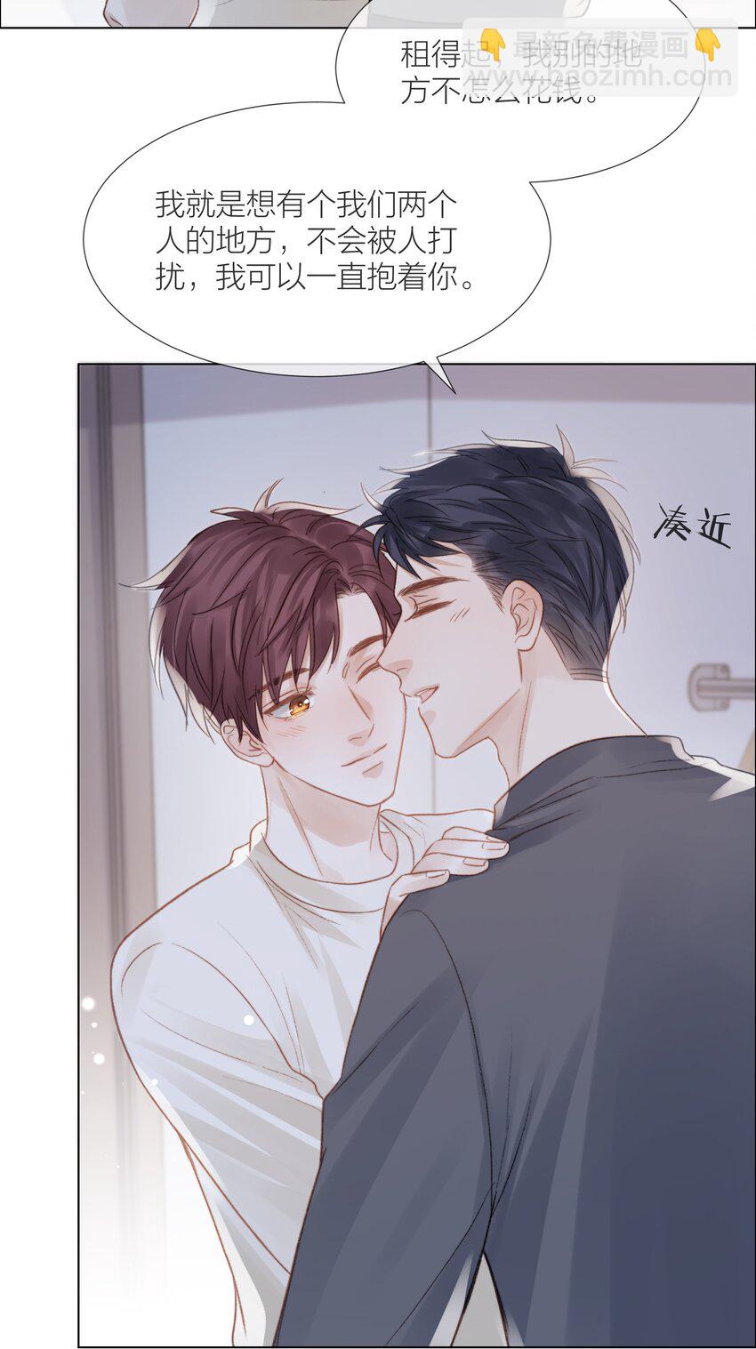 066 有意义的人16