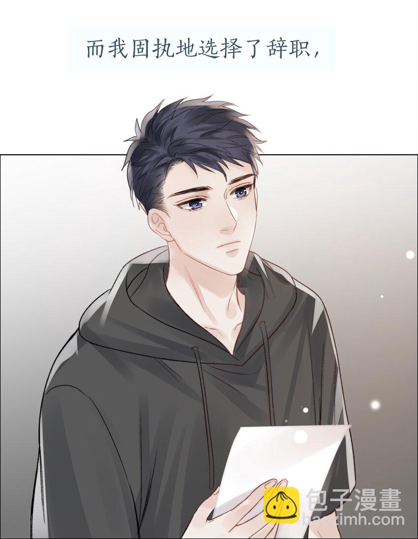 066 有意义的人21