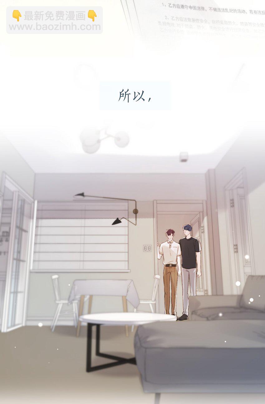 066 有意义的人25