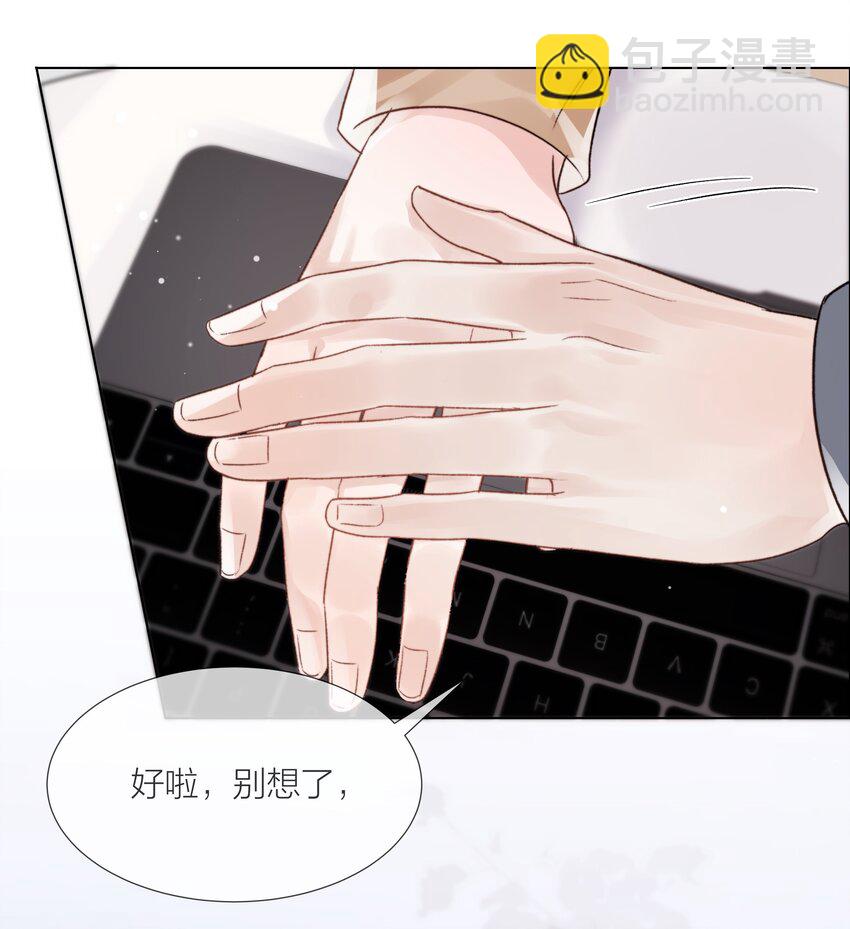 066 有意义的人35