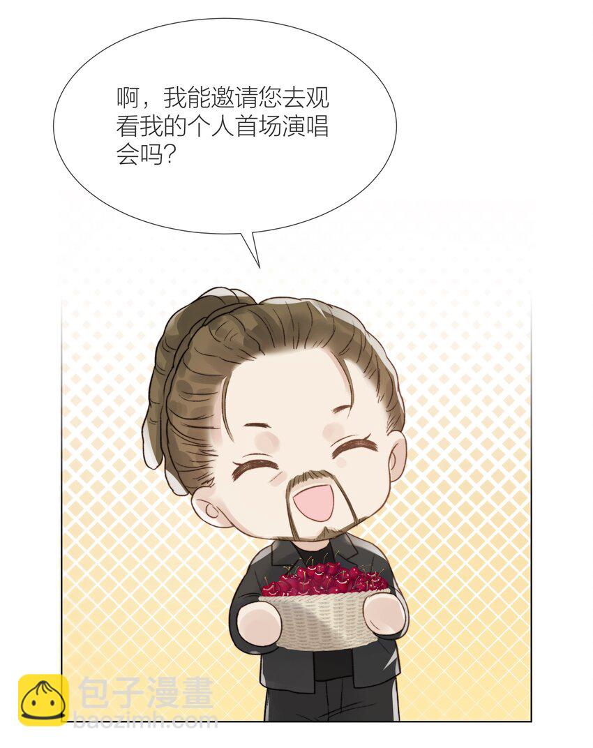 066 有意义的人5