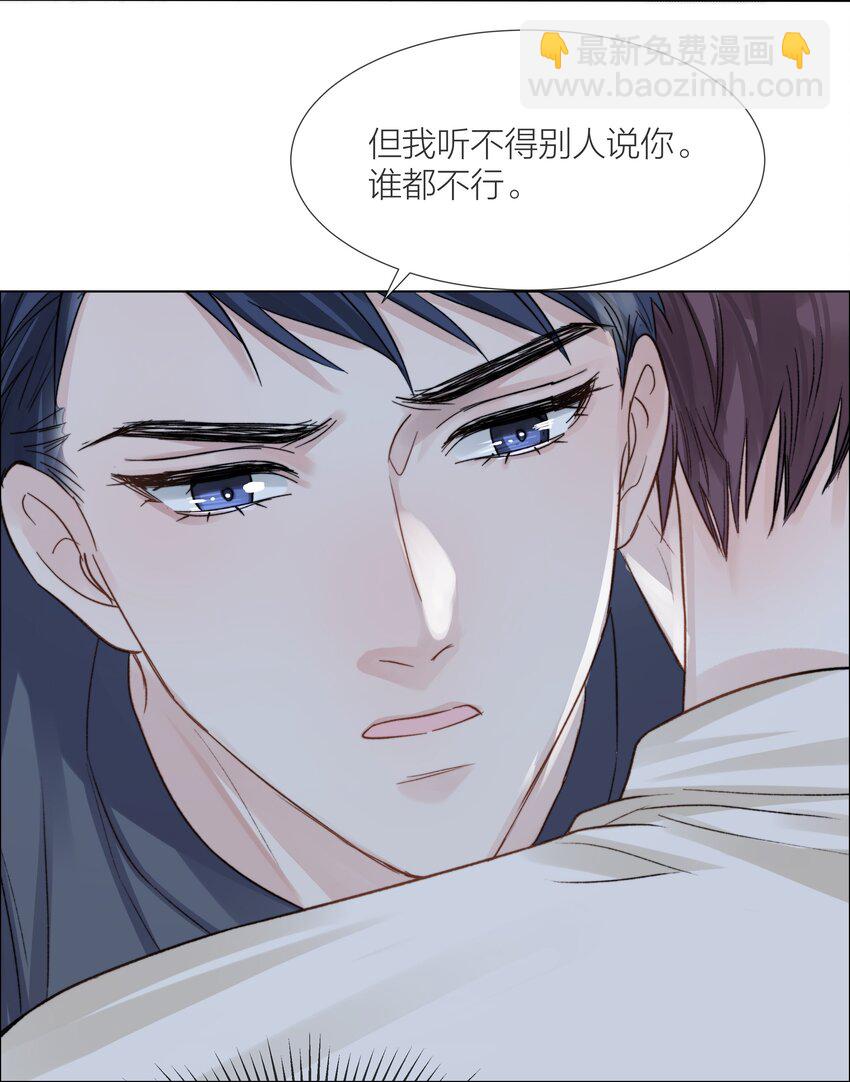066 有意义的人9