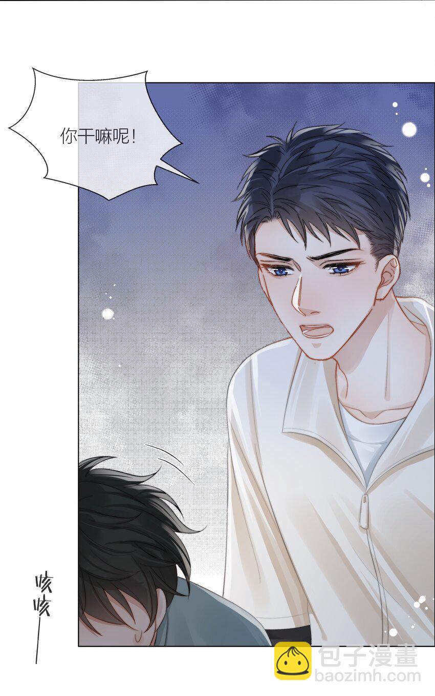 068 到此为止吧12