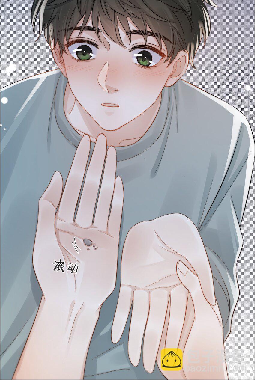 068 到此为止吧14