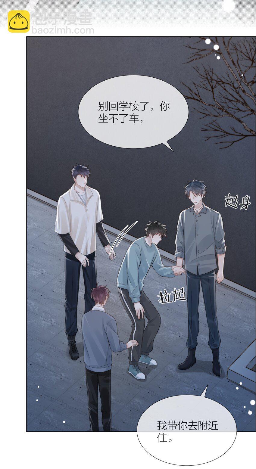 068 到此为止吧17
