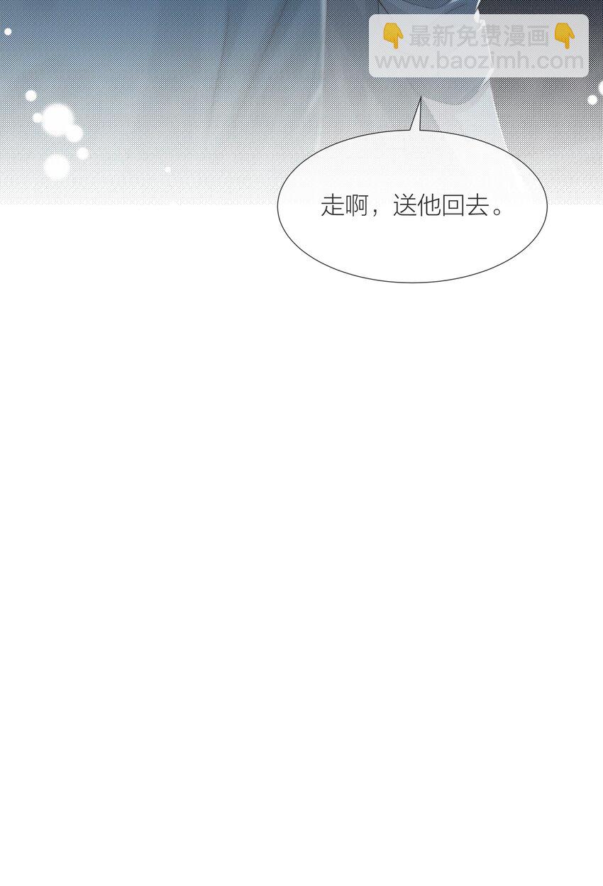 068 到此为止吧20