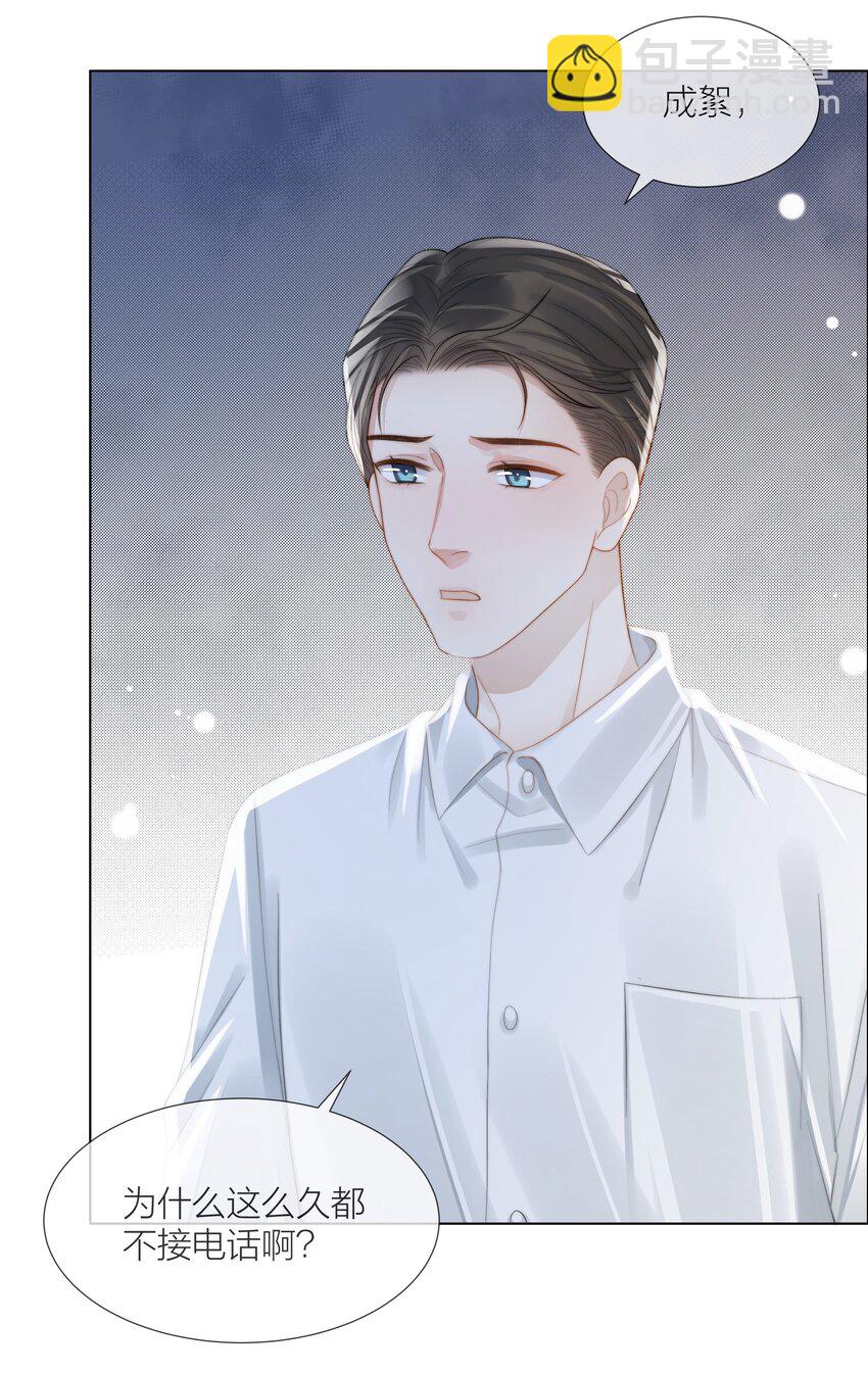068 到此为止吧24