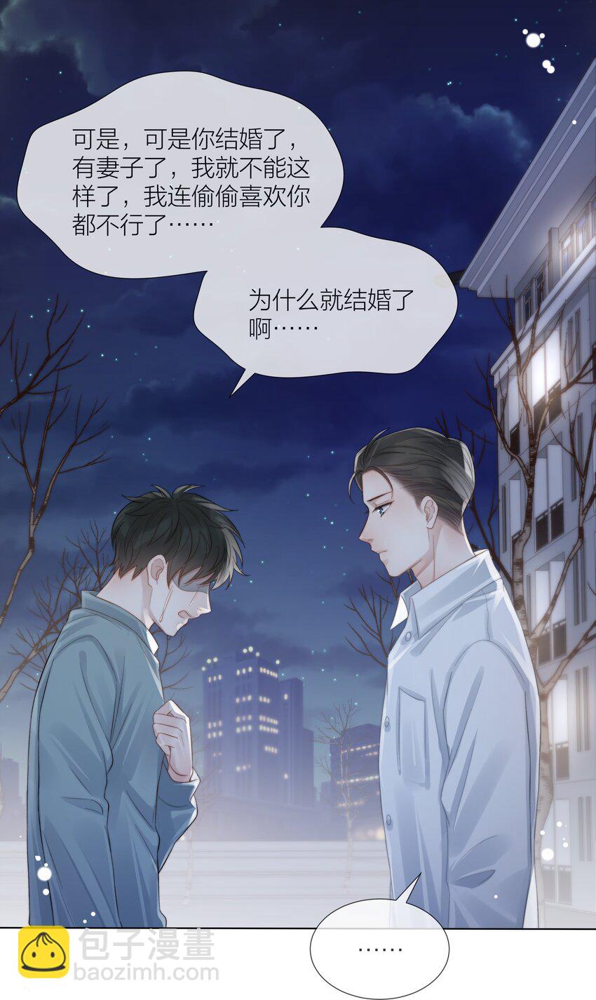 068 到此为止吧28