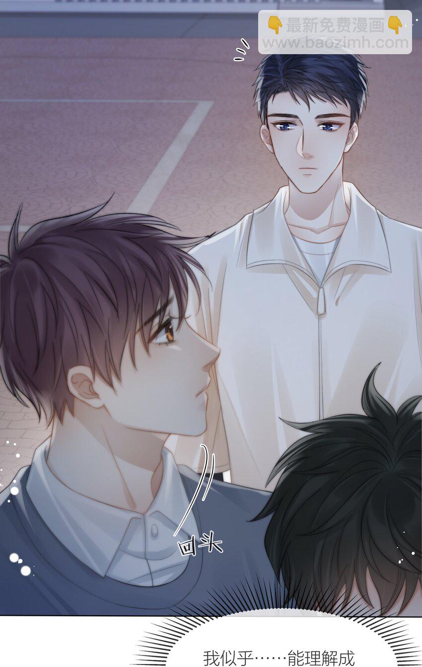 068 到此为止吧30
