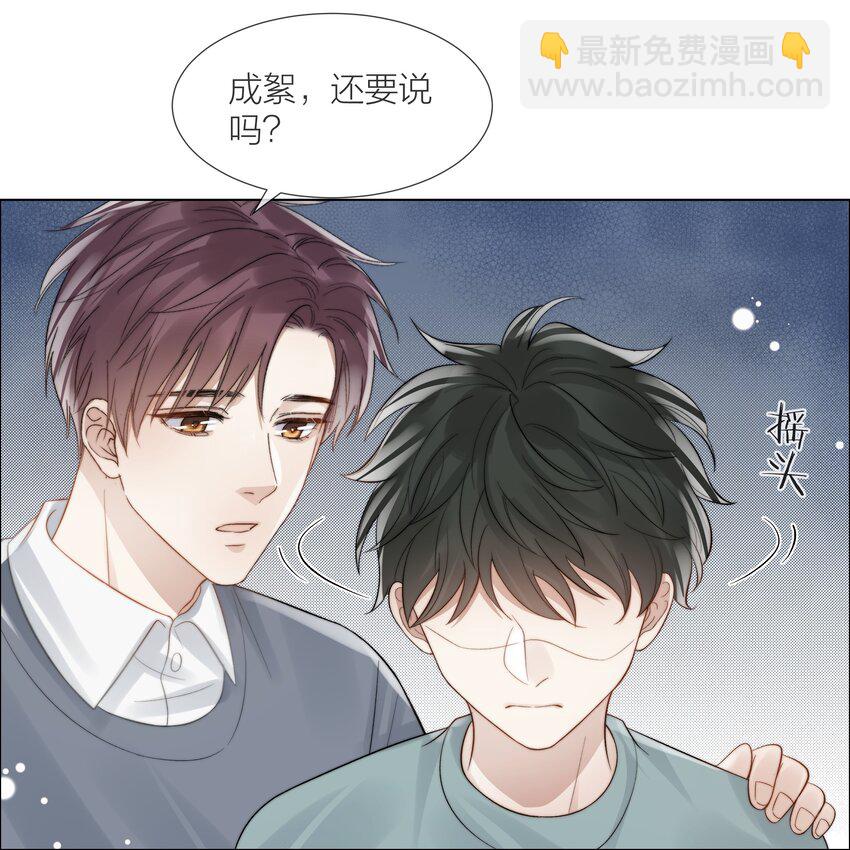 068 到此为止吧35