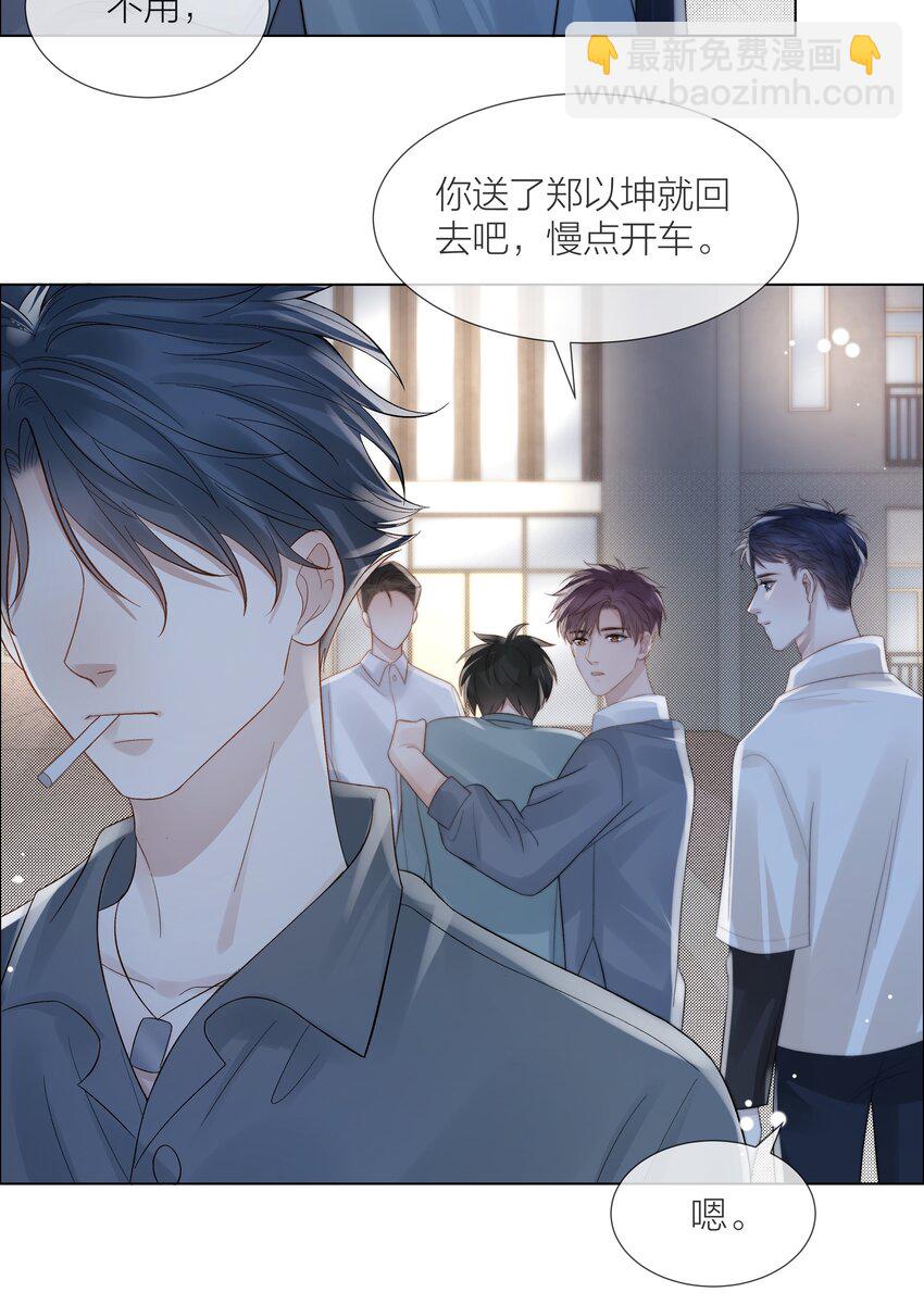 068 到此为止吧37