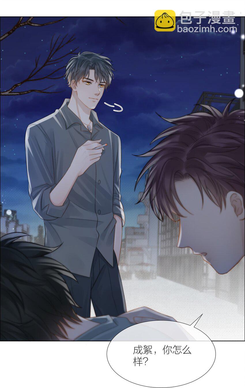 068 到此为止吧4