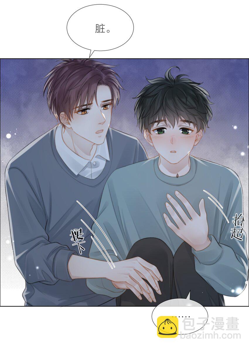 068 到此为止吧7