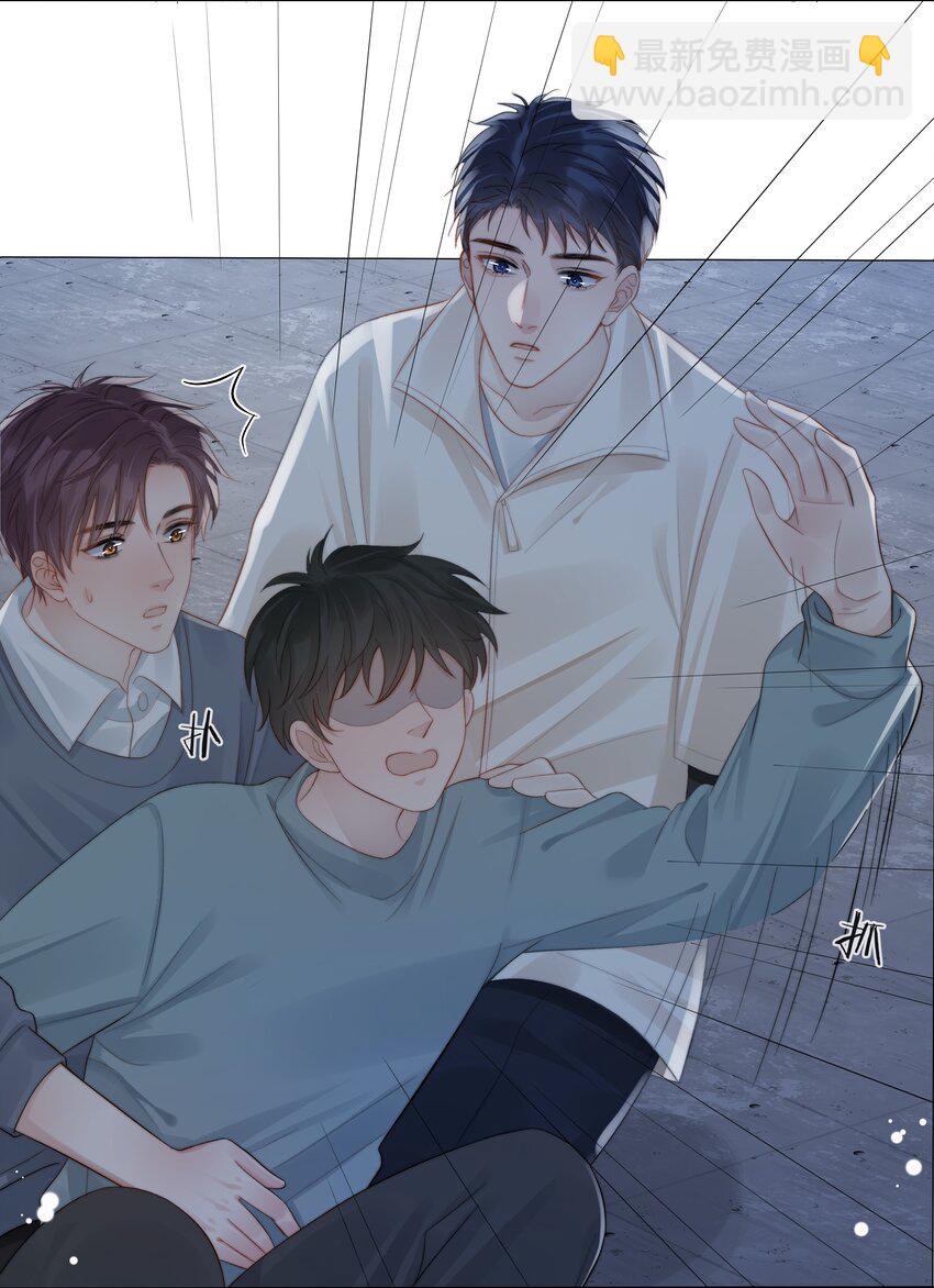 068 到此为止吧9