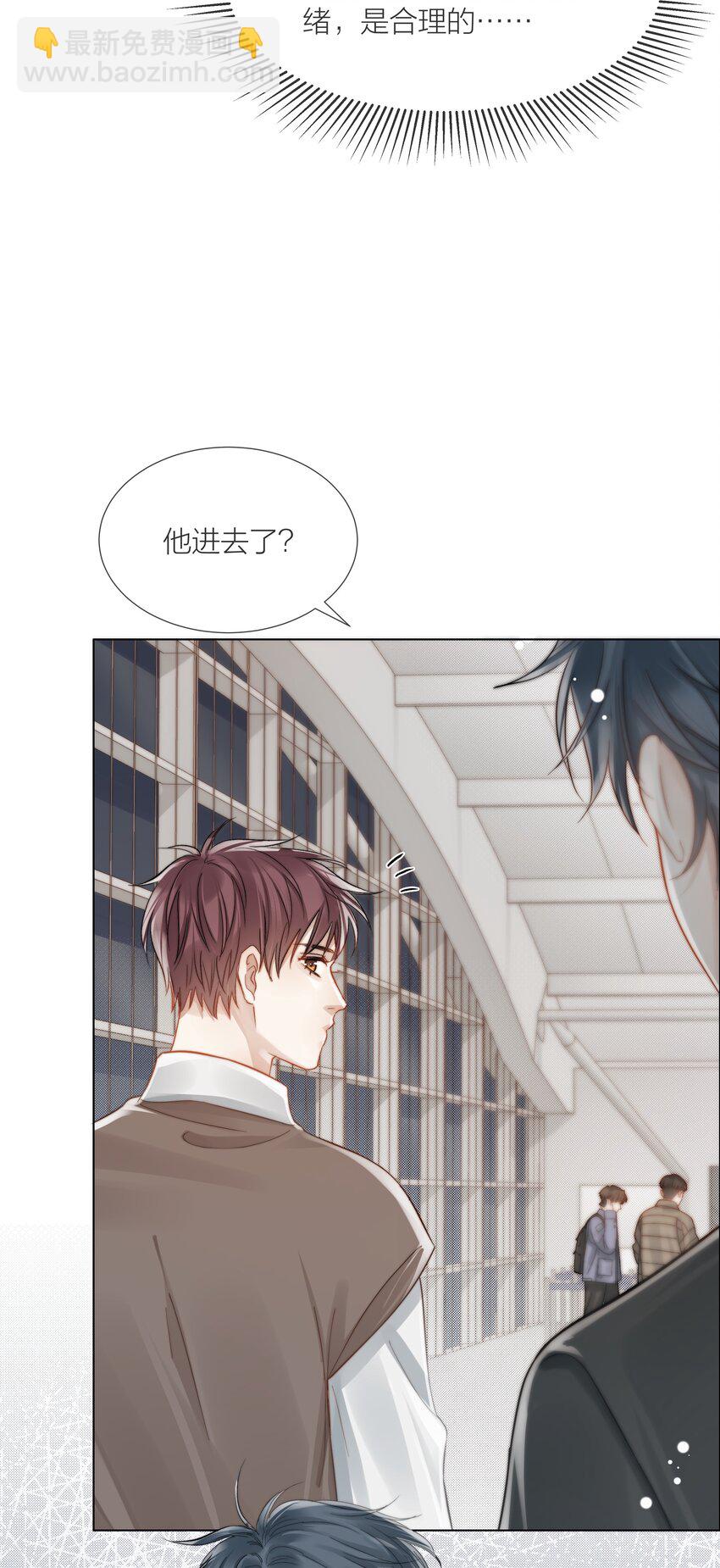 070 我好想你10