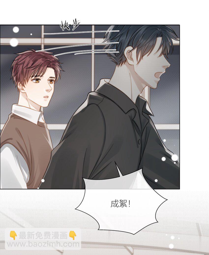 070 我好想你12