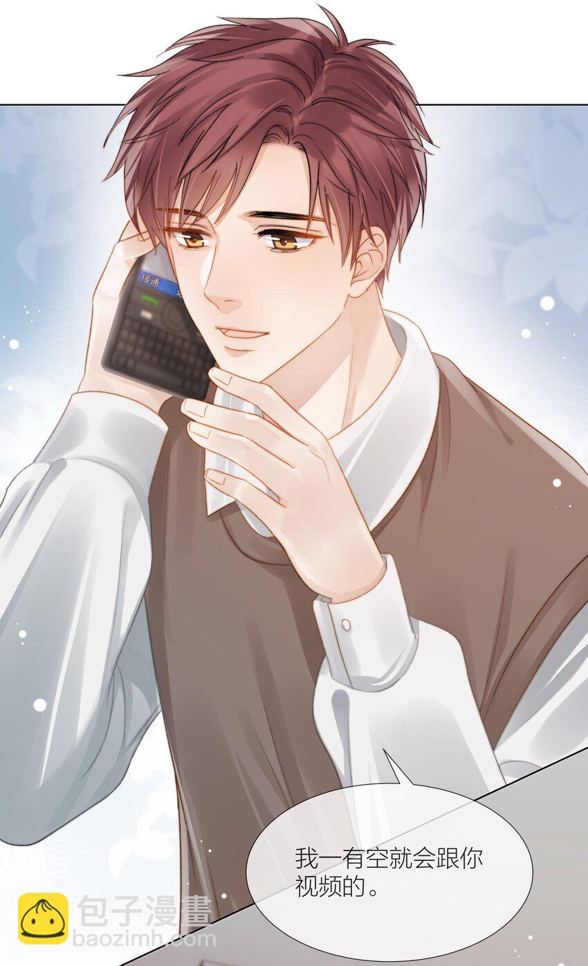 070 我好想你26