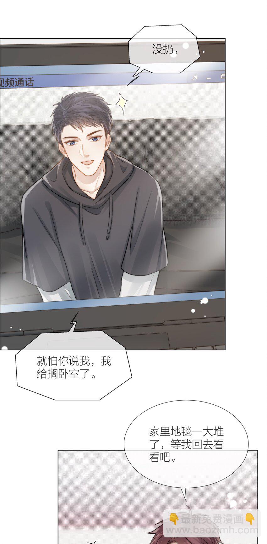070 我好想你31