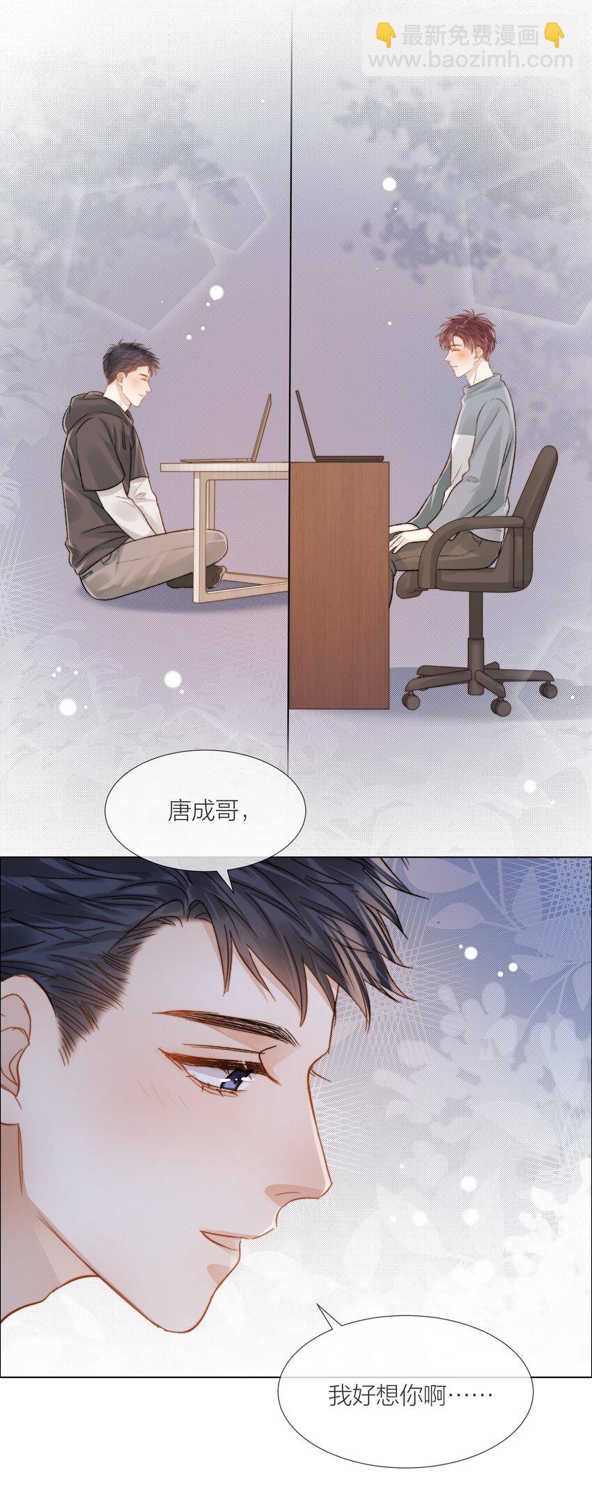 070 我好想你36