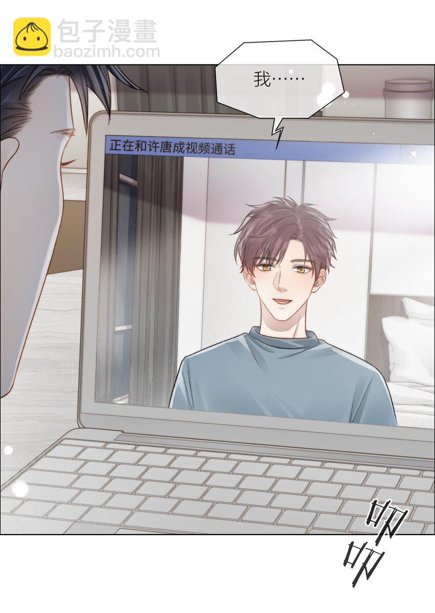 070 我好想你37