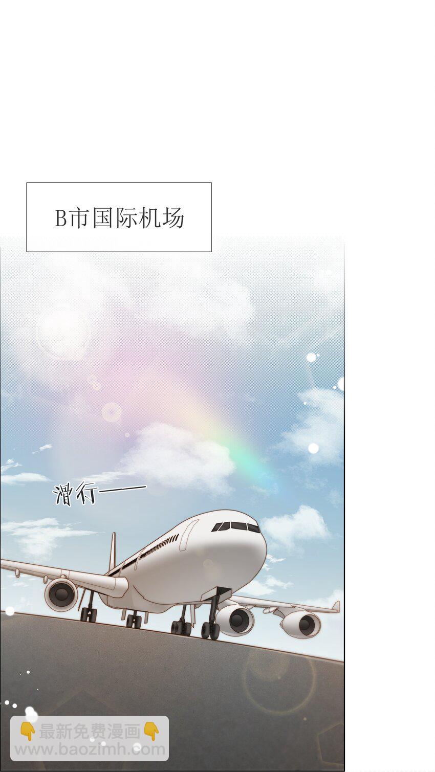 070 我好想你44