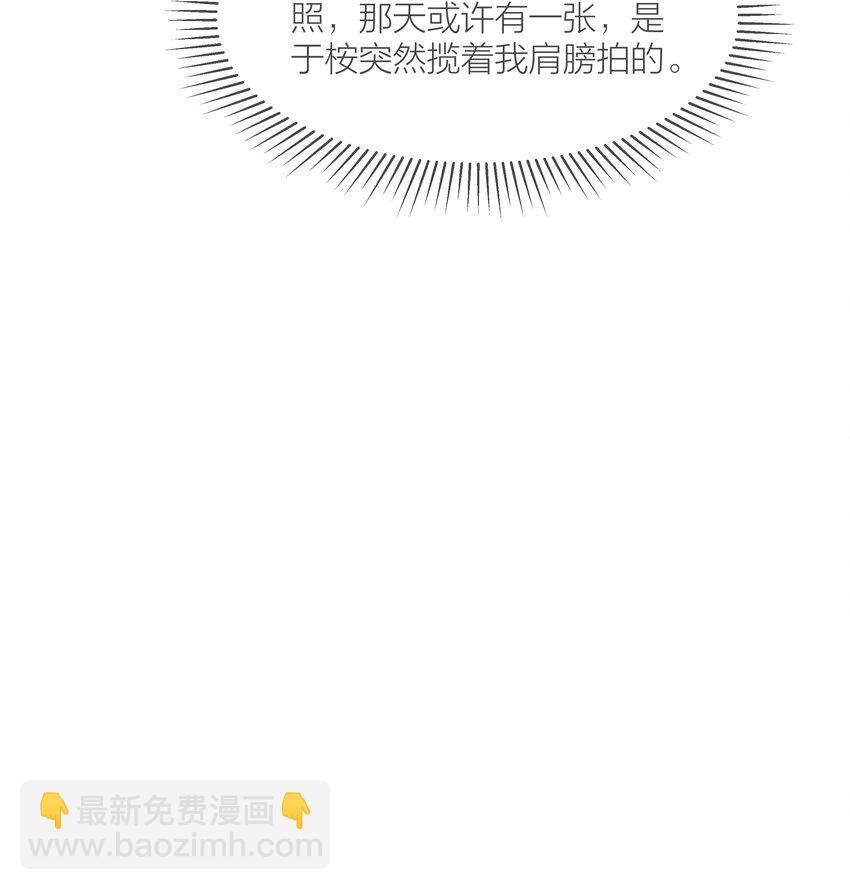072 我对他的信任14