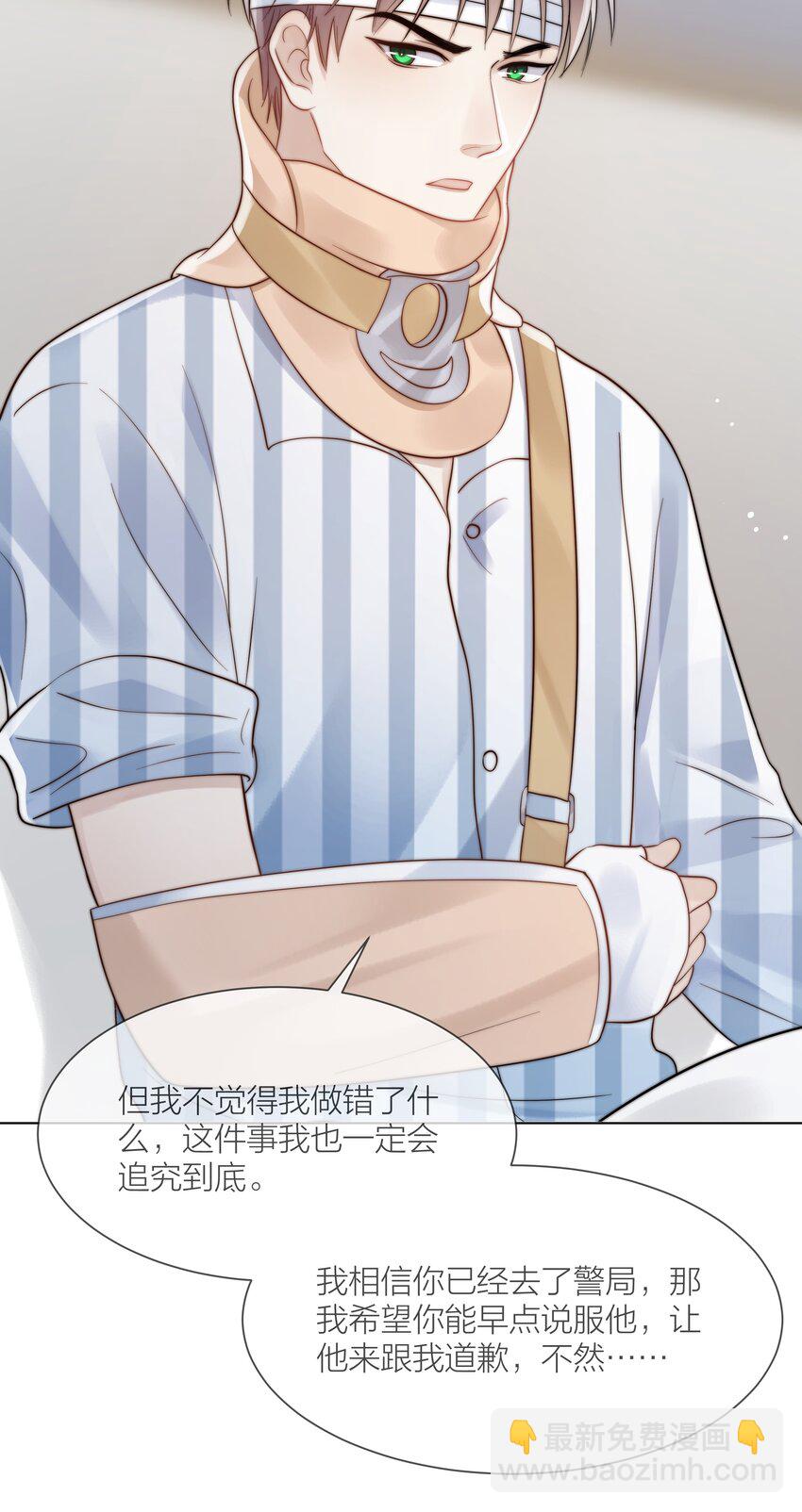 072 我对他的信任19