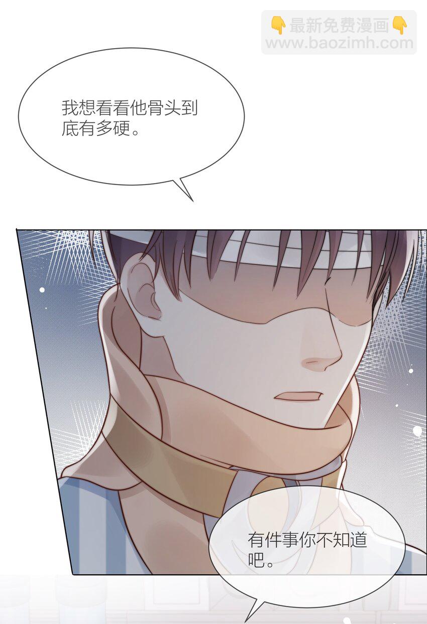 072 我对他的信任22