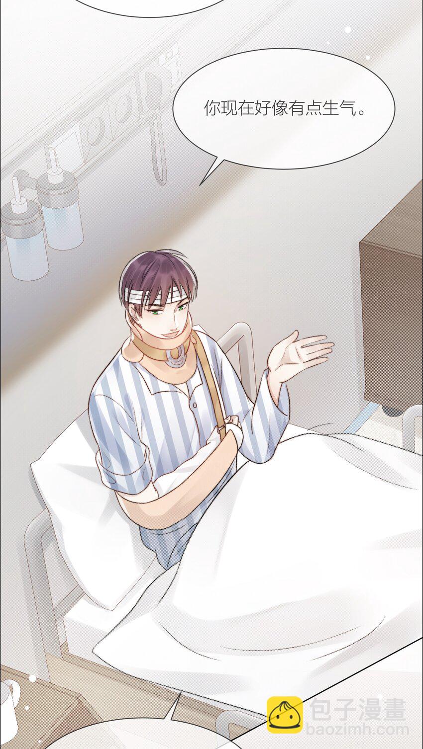 072 我对他的信任44