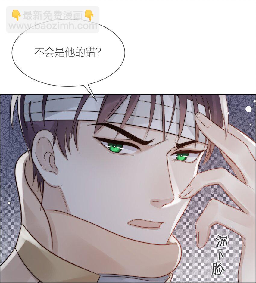072 我对他的信任8