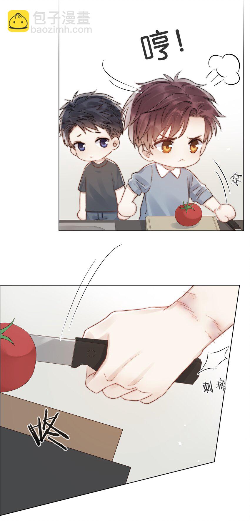 074 尽力一搏21