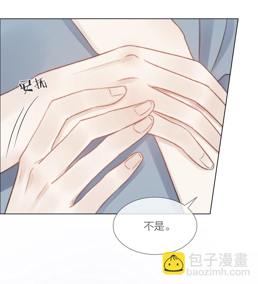074 尽力一搏24