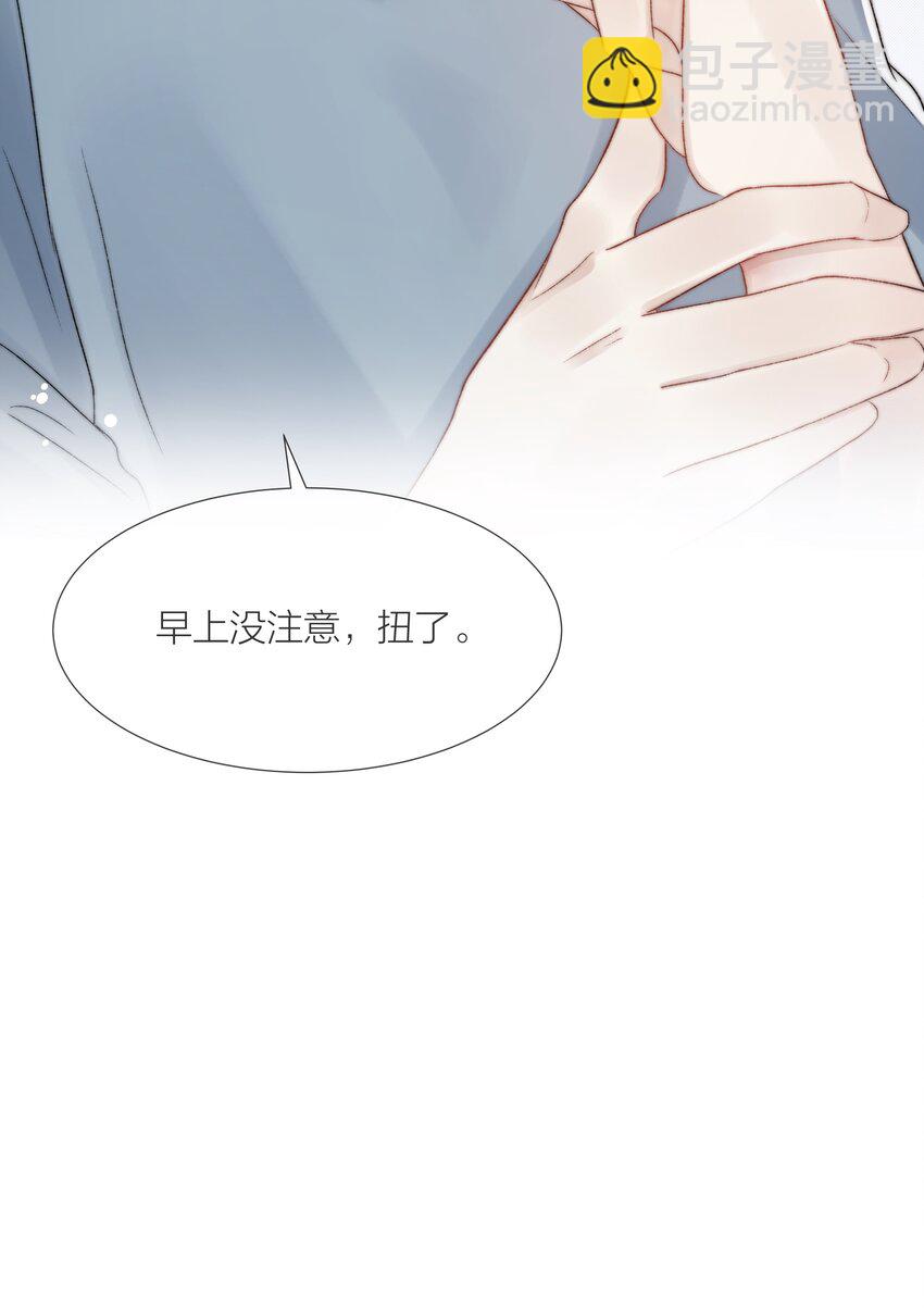 074 尽力一搏26
