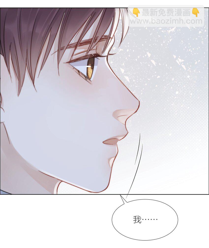 074 尽力一搏31